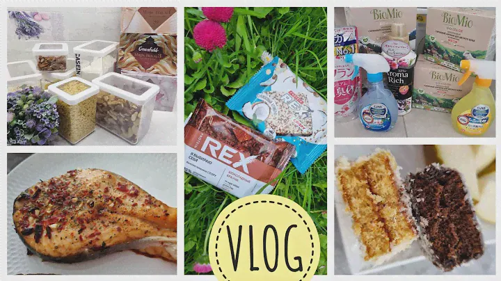 Домашний VLOG: ПОКУПКИ ЕДЫ,  РАСПАКОВКА заказов ОЗОН и Я.Маркет, ПОЛЕЗНЫЕ НАХОДКИ и ЛАЙФХАКИ