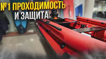 SOLAR 470 SJT РИБ с ПНД дном. Что нас ждёт? Новые технологии. Обзор катера ю. Водомет и винт.