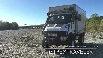 Внедорожный автодом на базе автомобиля Bremach T-Rex 4x4