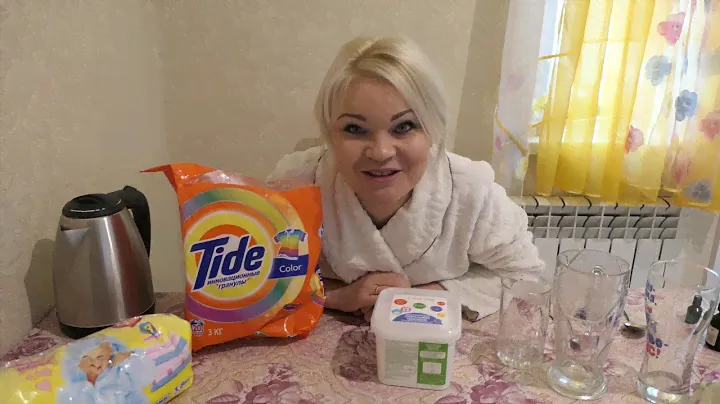 Я в шоке от этого стирального порошка!! Такого я еще не видела!!