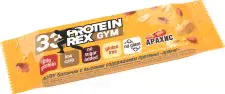33 Protein Rex Gym