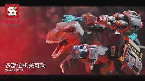 Sembo 1225 - Dinosaur building blocks