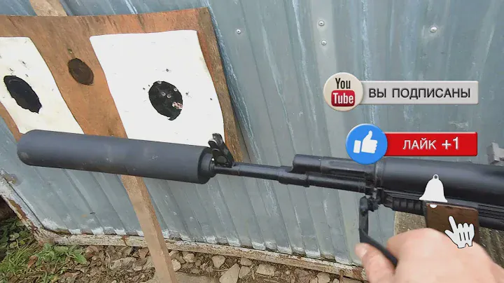 Обзор Сайги 308 с ночным прицелом Галс 1+ и Банкой ММ2