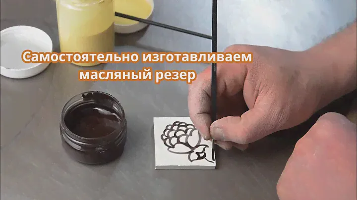 Масляный резерв для техники сухой шнур (cuerda seca)