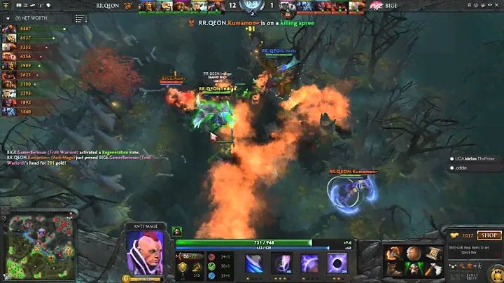 Rex Regum Qeon vs BIGE Match Highlights (FJB-EG Dota 2 Tournament Grand Final)