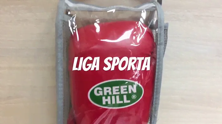 Тренировочные перчатки GREEN HILL Hamed