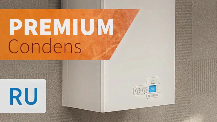 Котлы премиум-класса THERM 35 | Thermona