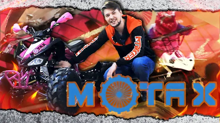 Квадроцикл Motax T Rex Super Lux | СПОРТИВНЫЙ СНАРЯД НА ДАЧУ