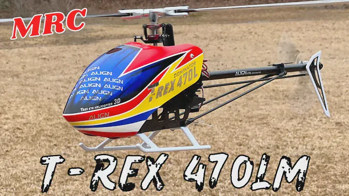 Align T-Rex 470LM Maiden Flight - Impressive!
