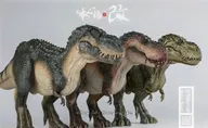 Nanmu 1/35 Vastatosaurus Rex Model T-Rex Shadow Monarch Collector V Rex Dinosaur