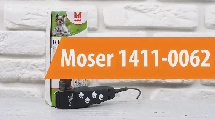 Распаковка машинки для стрижки Moser 1411-0062 / Unboxing Moser 1411-0062