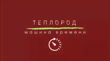 Мультитопливный котел длительного горения К 50  Теплород