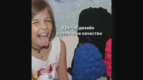 Самые крутые рюкзаки Madpax Bubble (копия)
