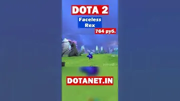 Faceless Rex | Dota 2