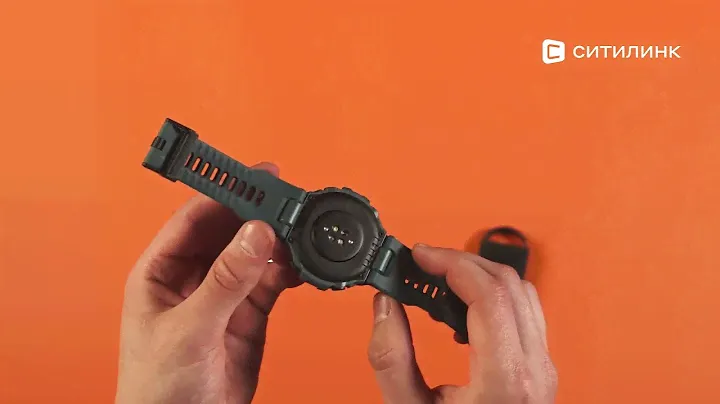 Обзор смарт-часов AMAZFIT T-Rex Pro, 1.3" | Ситилинк