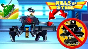 EPIC BATTLE! NEW BOOSTER MACHINE GUN WALKING THROUGH GAMEPLAY-Hills Of Steel