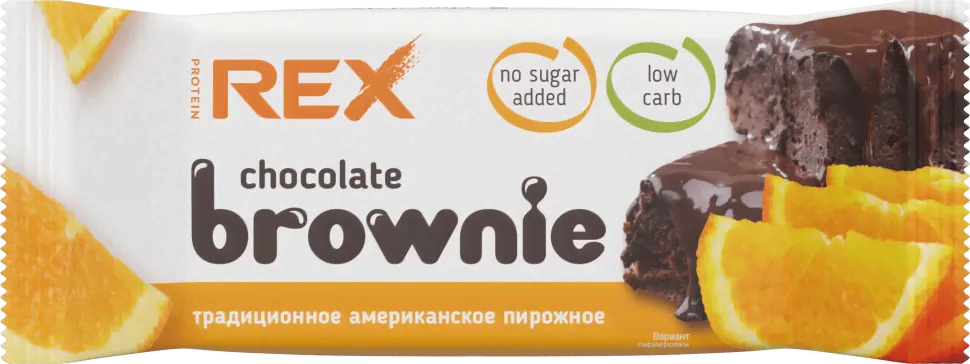 Пирожное Protein Rex протеиновое брауни апельсиновое, 50г