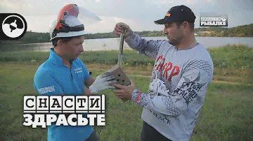 Краш-тест карповых удилищ | Снасти, здрасьте!