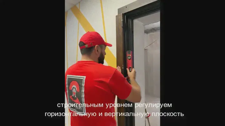 Монтаж входной двери серии Люкс