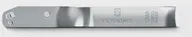 Овощечистка VICTORINOX REX 6.0913