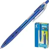Ручка шариковая масляная автоматическая Pilot BPRG-10R-F Rex Grip (0.32 мм) синяя