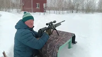 REXIMEX FORCE2, cal. 6,5 mm - Пристрелка 54 м