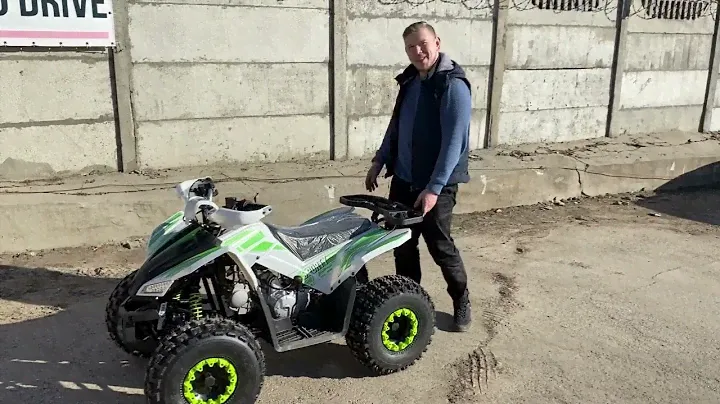 Квадроцикл ATV SPORTY 125