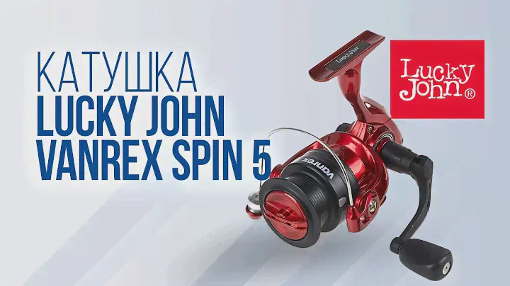 Катушка Lucky John Vanrex Spin 5. Короткий обзор.