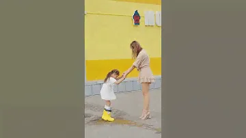 Возьми если хочешь прыгать по лужам