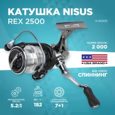 Катушка REX 2500 7+1 подшип (N-R2500), для спиннинга, для микроджига, для мормышинга Nisus
