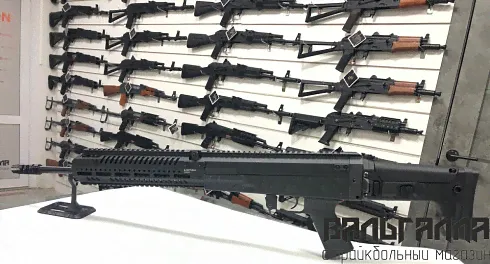 Автомат Arcturus AREX REX AKB-15 (AT-CT02)-0