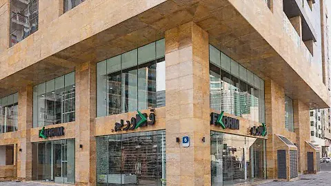 Florim Flagship Store Abu Dhabi