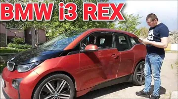 BMW i3 REX  Такого никто Не ожидал Растаможка 0