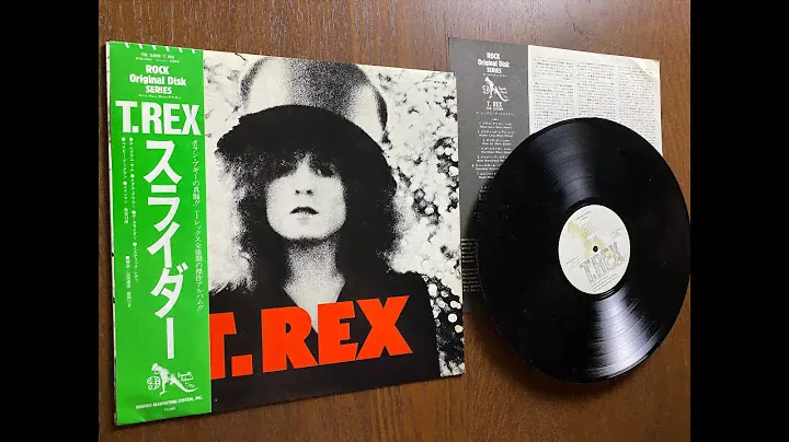 T.REX - SLIDER -Telegram Sam - LP - T. REX ‎SP20-5059 -Vinyl - JAPAN 1983
