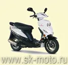 Скутер Rex 500