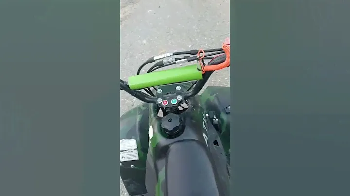 когда это типа мой квадрик