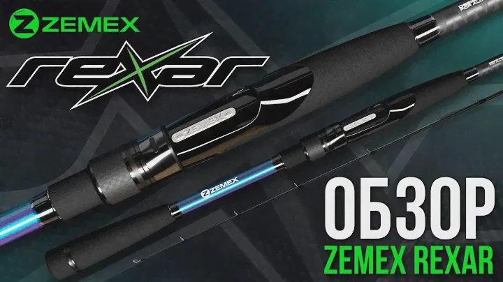 Обзор ZEMEX Rexar - новинка 2020!