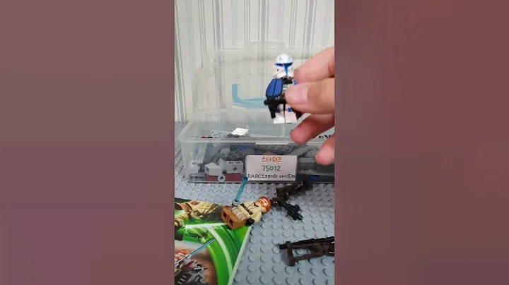 LEGO starwars 75012 [rare captain rex figure🤩]