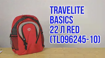 Распаковка Travelite Basics 22 л Red TL096245-10
