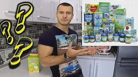 Детское Питание Для Набора Мышечной Массы ?!
