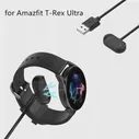 1M USB-зарядка кабеля для Amabfit T-REX Ultra GTR 4 Pro GTR4 GTS4 GTS3 Зарядное устройство для GTR3 GTR 3 PRO T-REX 2 Магнитная зарядная дока зарядка