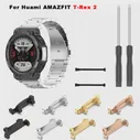 Для Amazfit T Rex 2 Ремешок Для Часов Соединительный Винт Инструмент Для Xiaomi Amazfit T-Rex 2 Стержень Металлический Адаптер Штыревые Отвертки Аксессуары