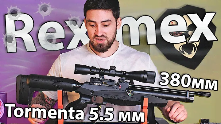 Reximex Tormenta 5.5 мм (PCP, 3 Дж, пластик) видео обзор