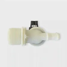 Электроклапан для Rex RL83MXS