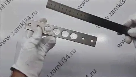 Ответная планка к врезным замкам 1.05.01, 1.05.03 ЭЛЬБОР