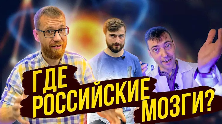 Перовскитные и беспроводные технологии из ИТМО для микроэлектроники и не только