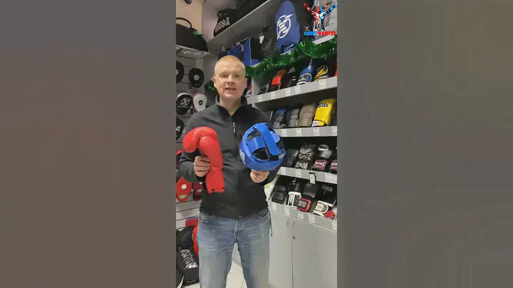 Боксёрские перчатки и шлем Adidas aiba