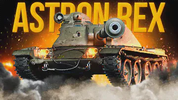 ДОНАЧУ ASTRON REX - ИМБА или GOVNA? ТЕСТ-ДРАЙВ НОВОГО ПРЕМА ИЗ ЛУТБОКСОВ ВАФФЕНТРАГЕРА