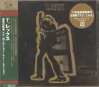 Audio CD T.Rex Electric Warrior