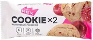 Печенье Protein Rex Cookie Малиновый xизкейк 50г